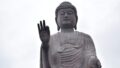big buddha 2651916 1920 1 120x68 - 【2023年版】静岡県格安バーチャルオフィスおすすめ4選！【法人登記可】